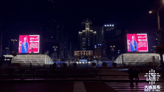 榜样4.gif