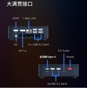 【9.18】锐龙5核心助力 联想百应AI主机mini商用办公新选择1019.png