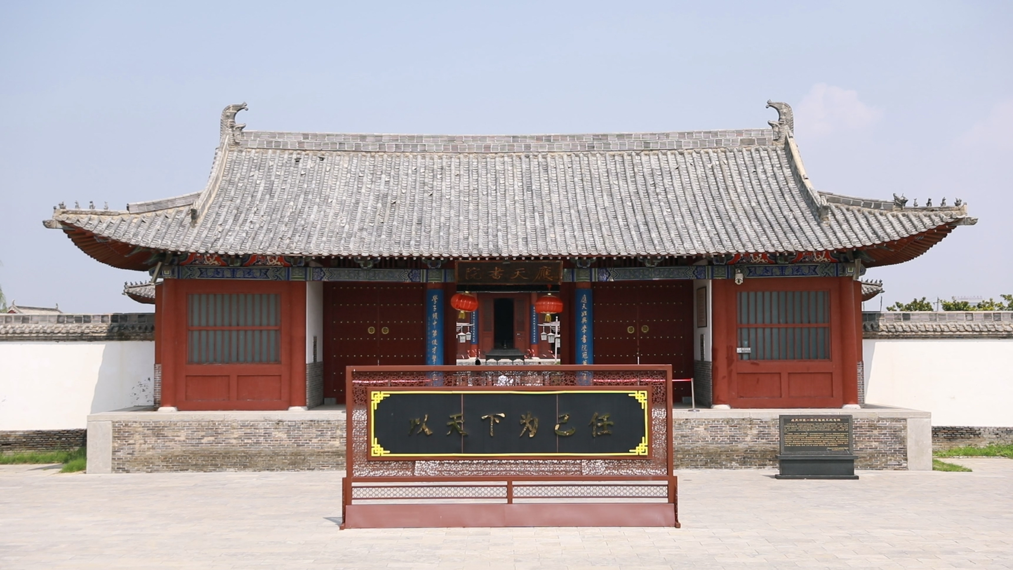 踏青砖、访书院,千年古城不褪色丨原来你是这样的河南