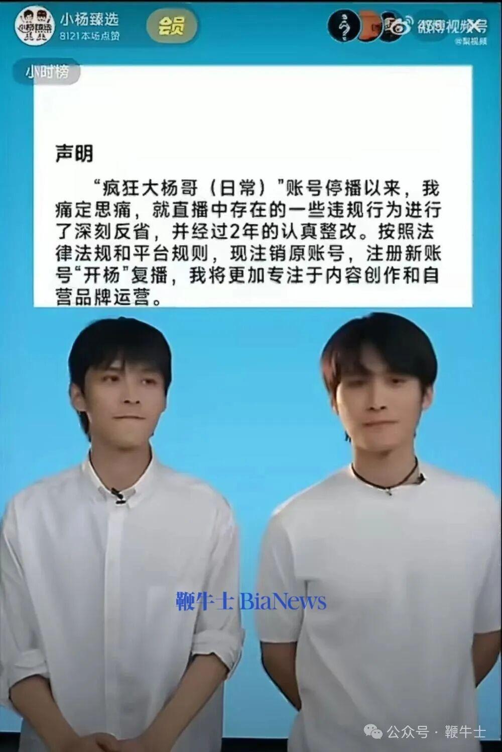 微信图片_20261016195929_3145_6.png
