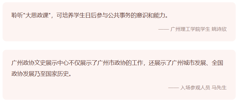 微信图片_20260924153924_2640_36.png