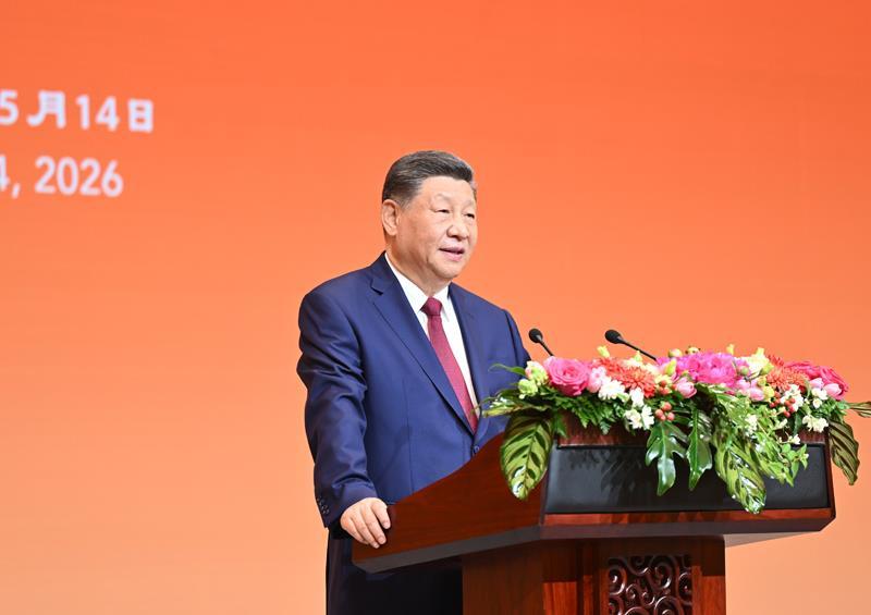 △2026年5月14日晚，习近平主席在北京人民大会堂举行宴会，欢迎美国总统特朗普访华。