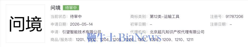 截屏2026-09-19 15.40.29.png