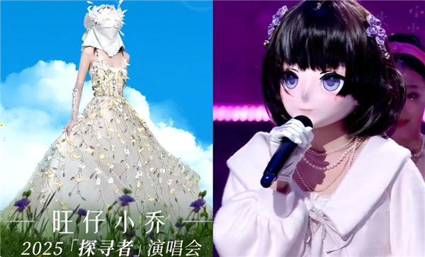 千万网红旺仔小乔账号解封:13个月掉粉超900万!不道歉遭网友怒骂