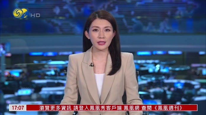中国国防部：日本“新型军国主义”灰犀牛加速狂奔