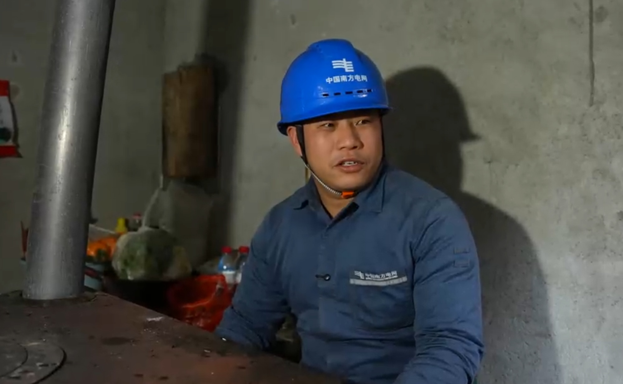 杨肄在抗冰小屋