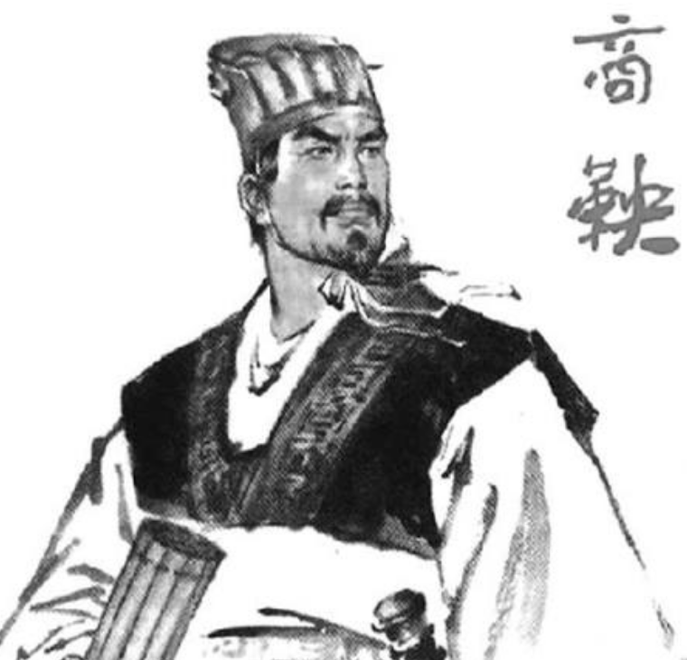 ◇ 从卫国到秦国的公孙鞅，也算是灵活就业的先驱前辈了