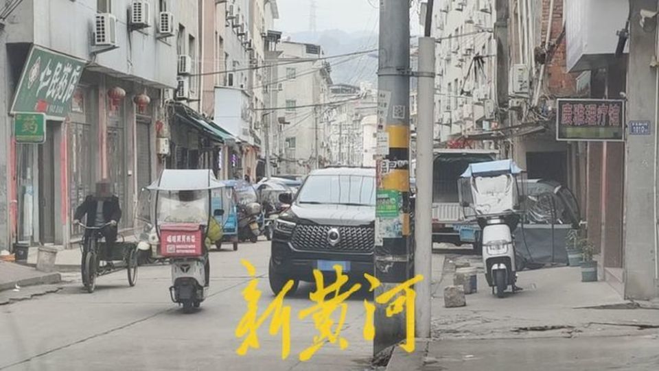 牙城镇一角