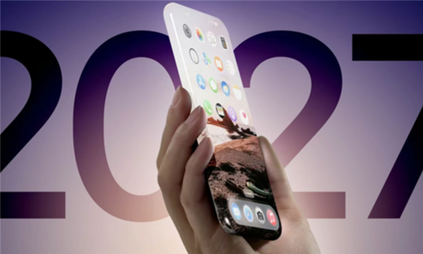 四曲面屏重出江湖！iPhone 20将搭载1.1毫米极窄边框