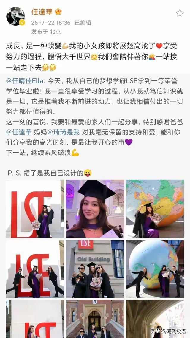 图片来源于网络