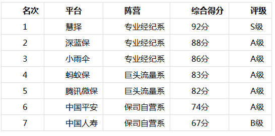 QQ_1790040785578.png
