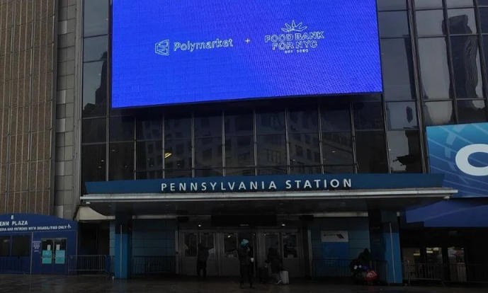 ▲纽约宾夕法尼亚车站