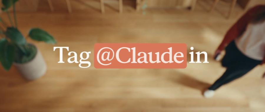 刚刚,Claude进入美国版飞书,成了我的AI新同事