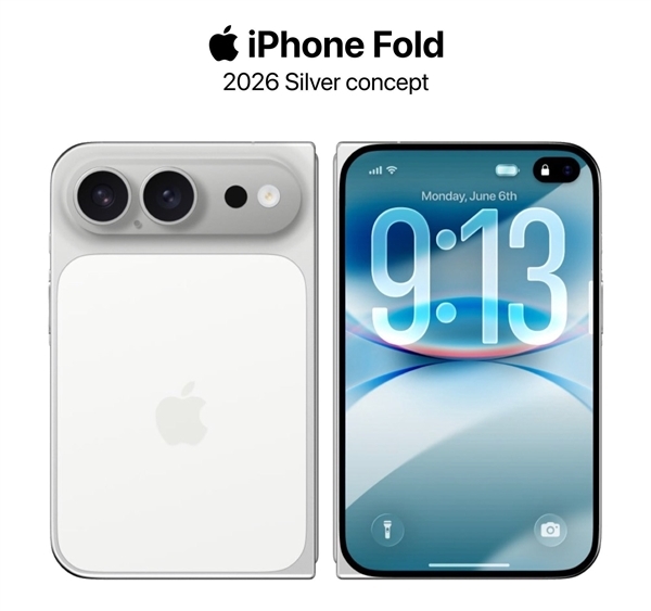 工业设计颠覆传统审美!苹果iPhone Fold关键信息汇总