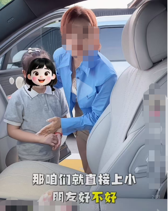 拿自己孩子做防夹测试,这届车主太癫了