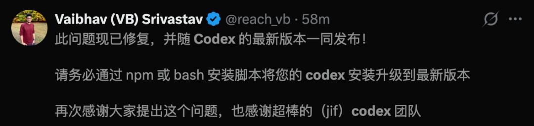 尴尬了,OpenAI刚派GPT-5.5-Cyber修补地球,Codex却爆出致命bug
