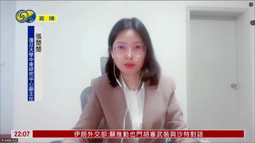 张楚楚｜也门政府军：在全国范围打击胡塞武装目标
