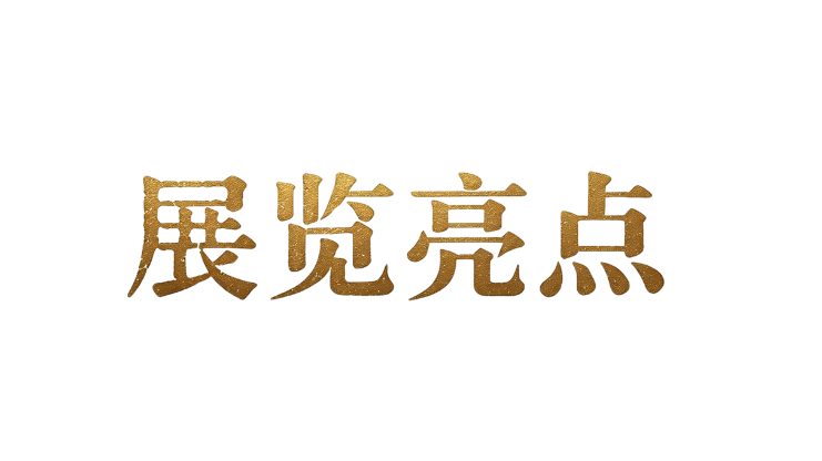 5b8bae701e2381c3bbf87c17ee4ddc00.png