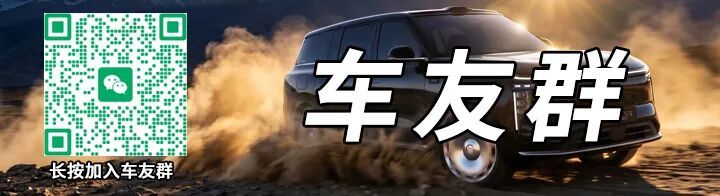 除了能洗澡，这车开起来怎么样？