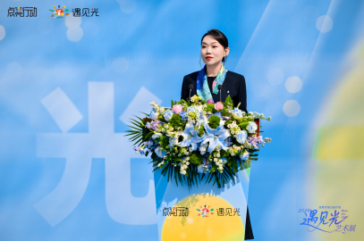 点亮行动公益计划发起人、策展人张蔚婷 致辞