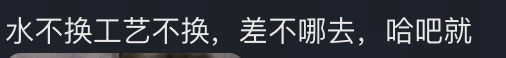 截屏2026-10-15 下午2.45.35.png