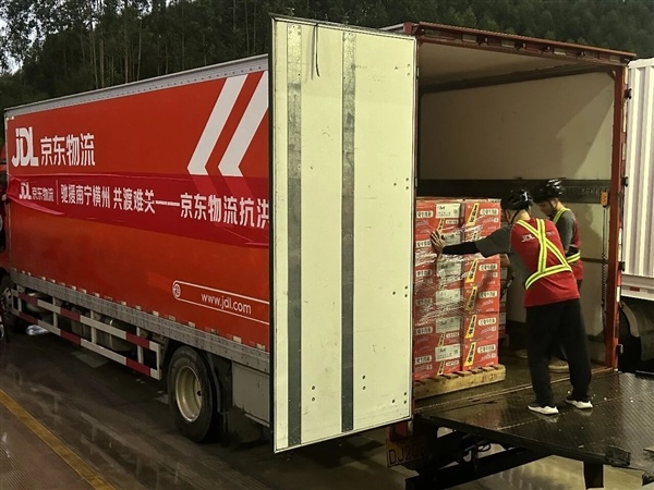 京东首批物资驰援南宁洪涝灾区 刘强东：发生灾难 捐物资无需汇报