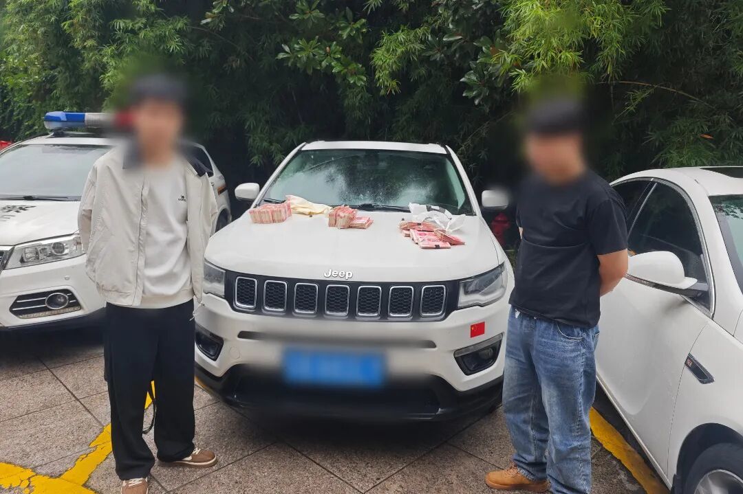 车内搜查照片.jpg