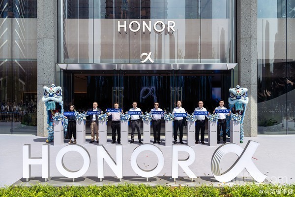 荣耀阿尔法寰球旗舰店