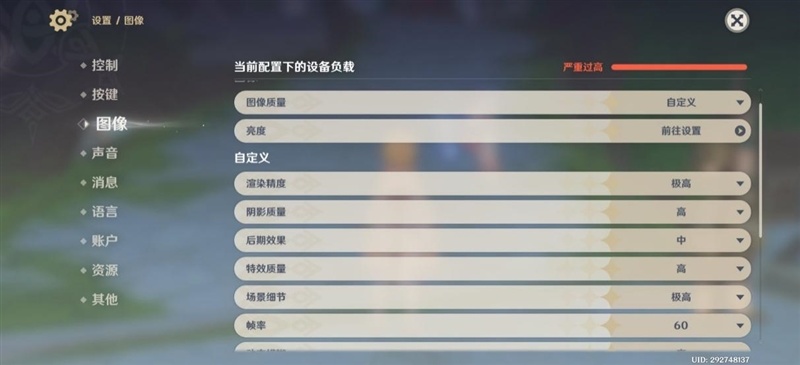 麒麟9010S+7000mAh电板 华为nova 16手机全面评测： 全系手感最优的真香款