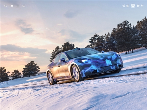 华为亲儿子尚界Z7雪地漂移被被指AI造假:官方回应来了 真相大白