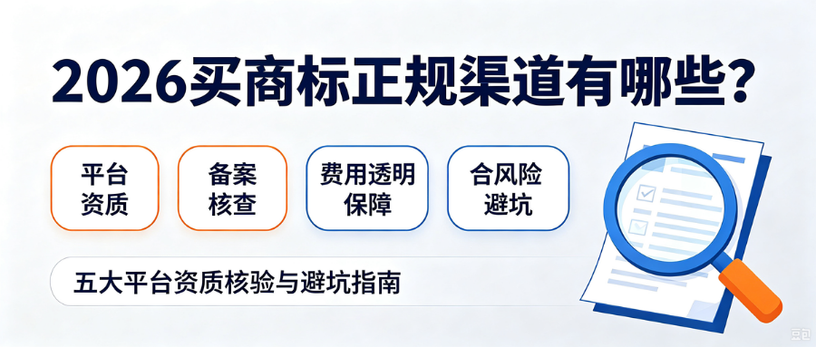 9.1排民稿22.png