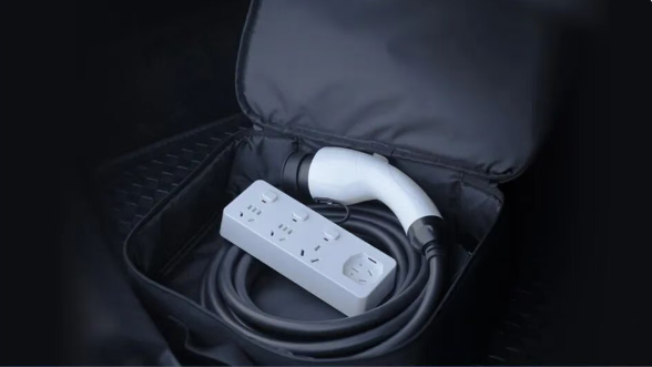 459元！比亚迪充放电枪上线：充放一体 自动切换