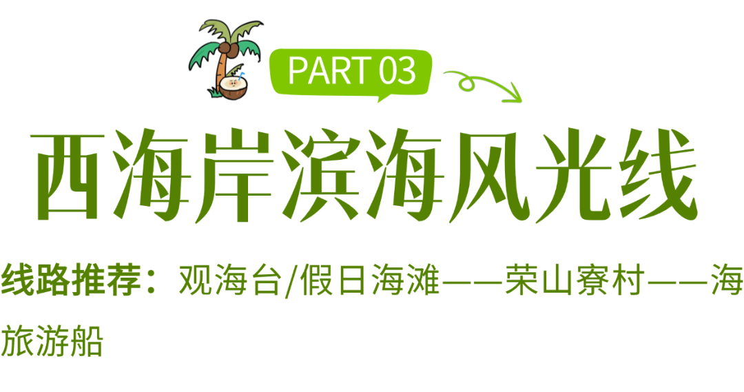 稿定设计-4.png