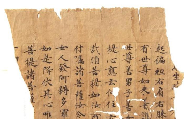 图为吐峪沟石窟出土的《金刚经》写本残片。吐鲁番学研究院供图