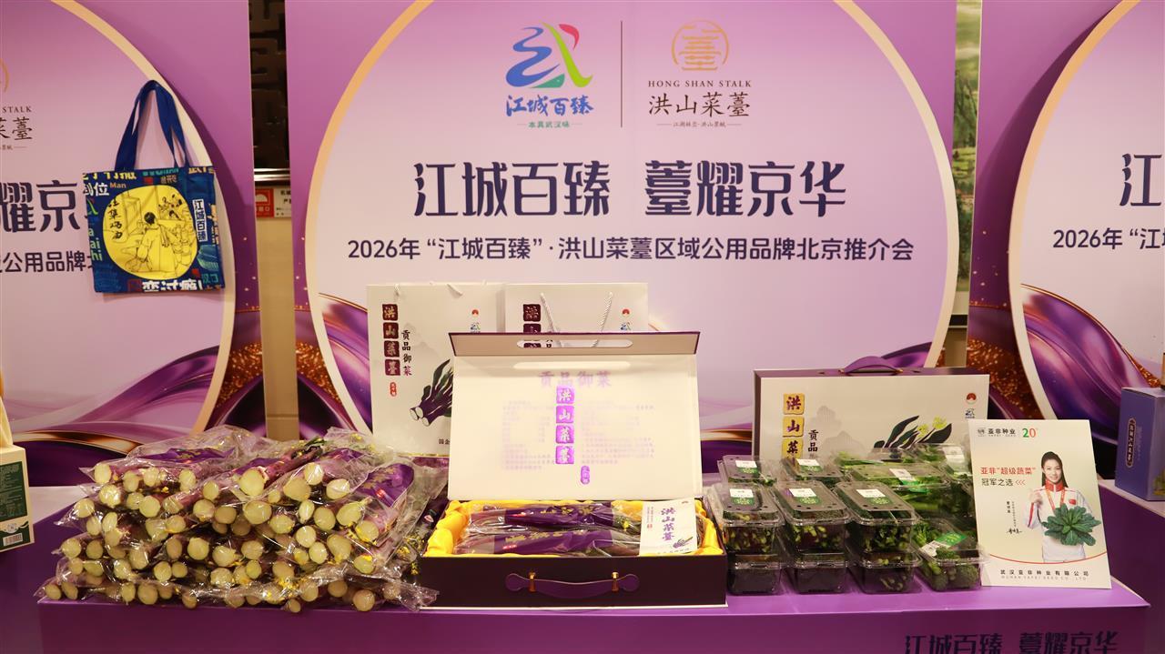 微信图片_20260117093703.jpg