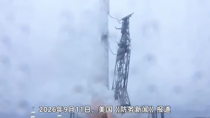 波兰也要搞星链！放话5年就要建成，通信命脉不想交给马斯克