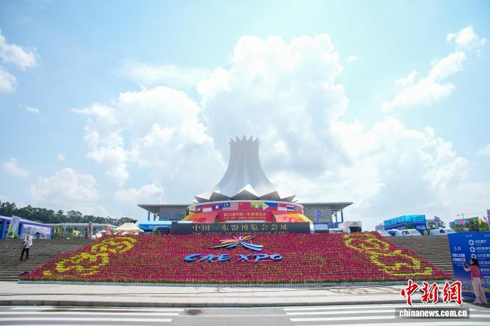 9月17日至21日,第23届中国—东盟博览会在广西南宁举行。图为中国—东盟博览会会址南宁国际会展中心。陈冠言 摄