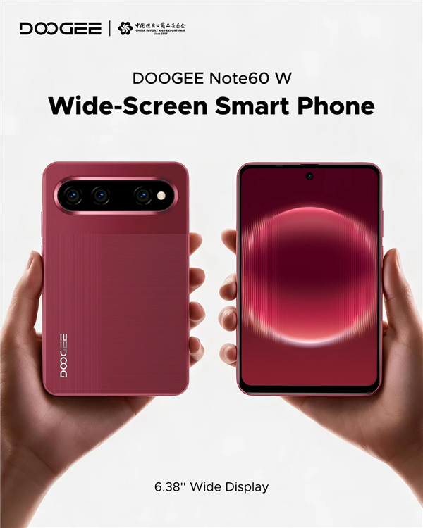 这外观太眼熟了!DOOGEE Note60 W阔直板亮相:撞脸华为Pura X View