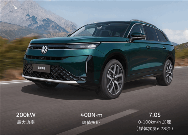 当第五代EA888遇上驾驶提拔!一汽-全球全新揽巡再行界说“万能SUV”