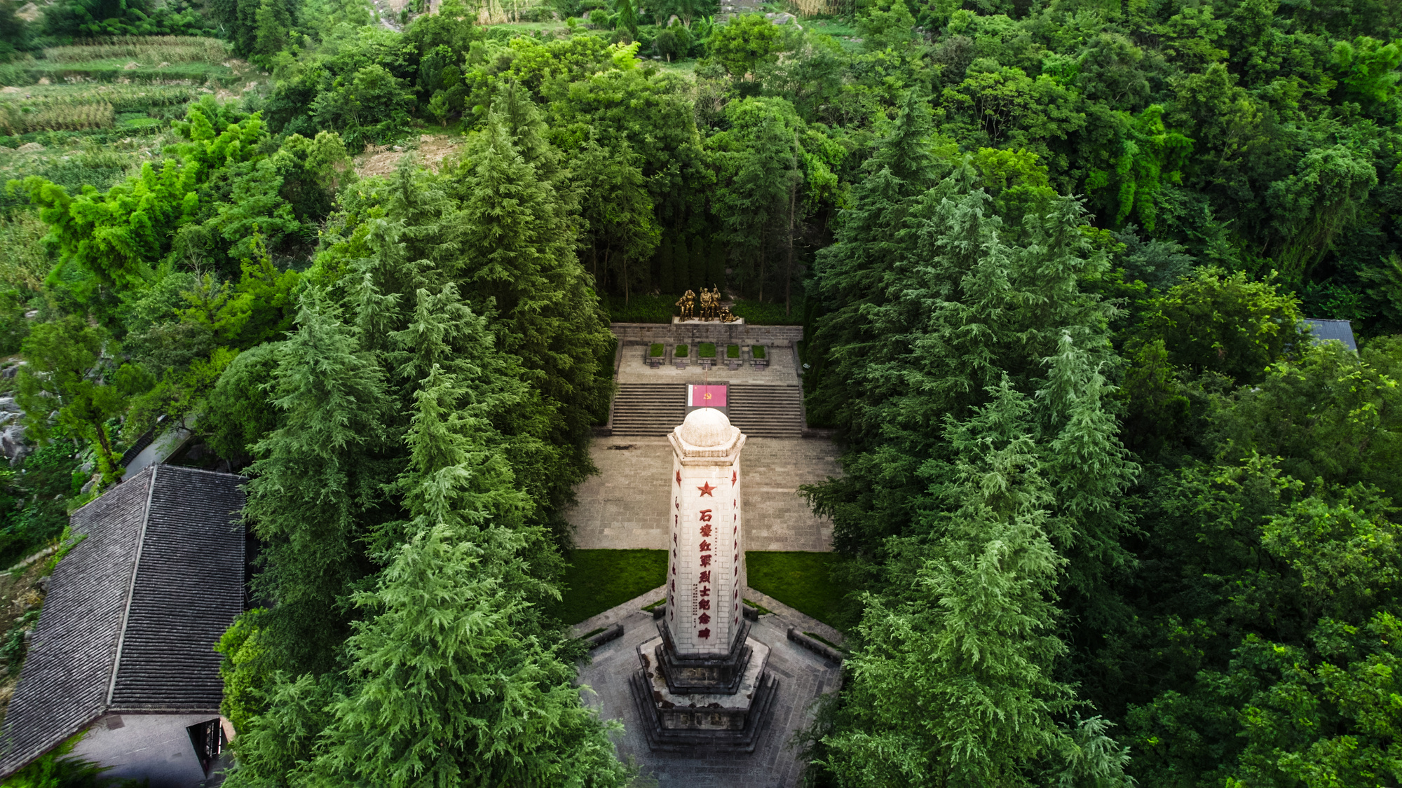 石壕红军烈士墓(央广网见习记者 朱清 摄)