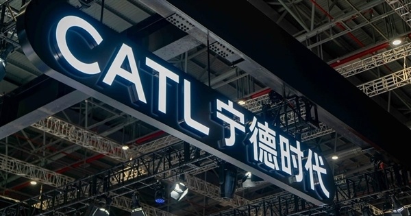 半年狂赚432.8亿！宁德时 代年中分红 豪掷61.8亿回馈股东