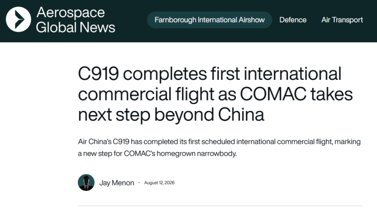 全球媒体聚焦|C919国际首航 中国大飞机迈出国际航空运营新一步_fororder_3