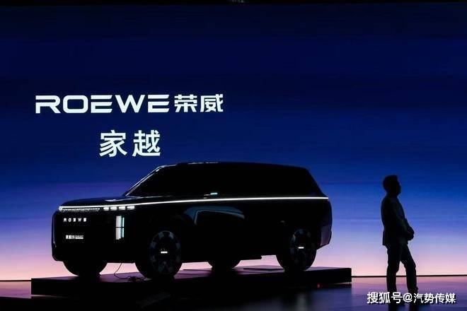 汽势传媒