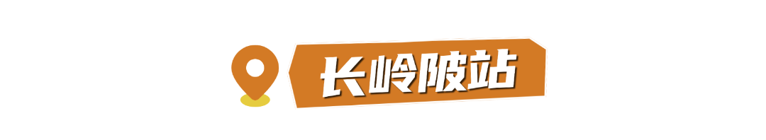 A、B、C、D口 (9).png