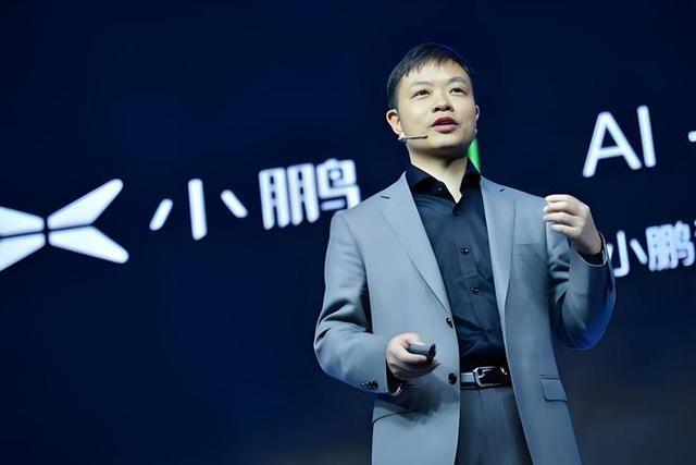 小鹏汽车国内承压 向外求生澳洲试水丨汽势观察