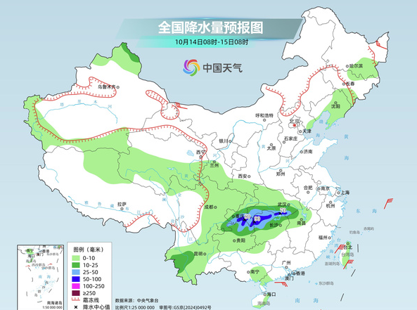 明天雨.png