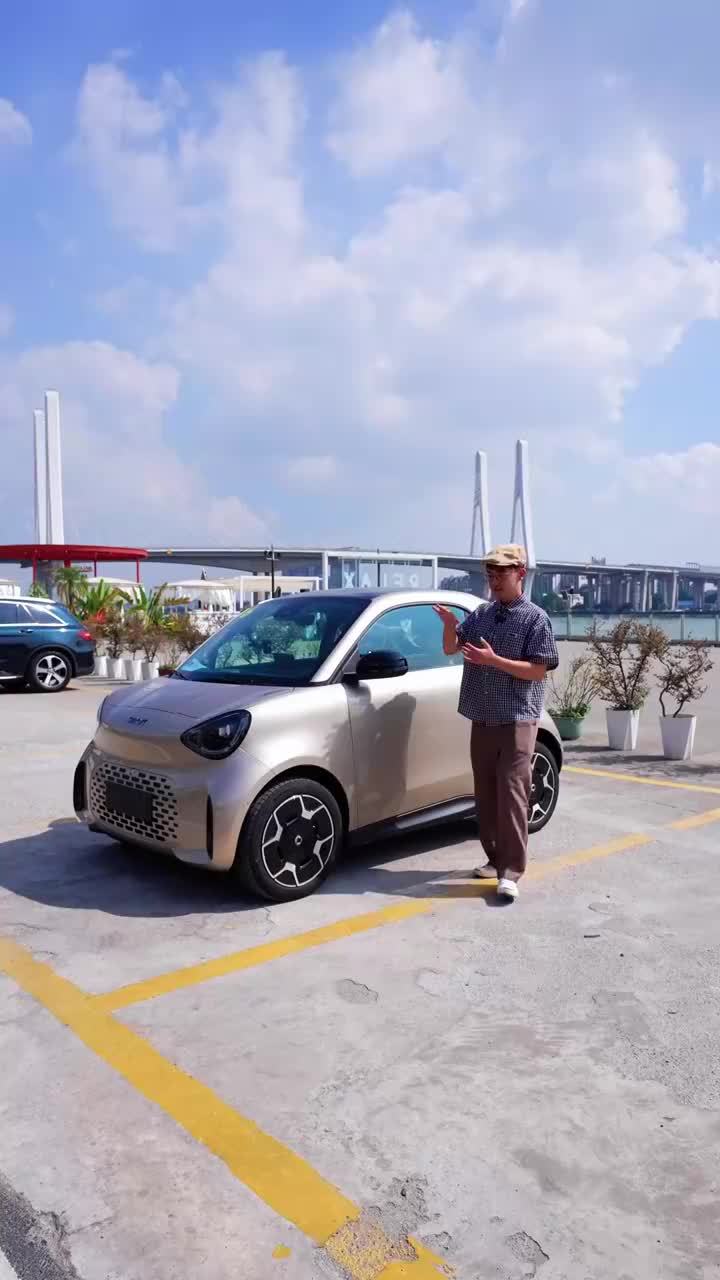 smart精灵2号试驾 这样的小车谁不爱？