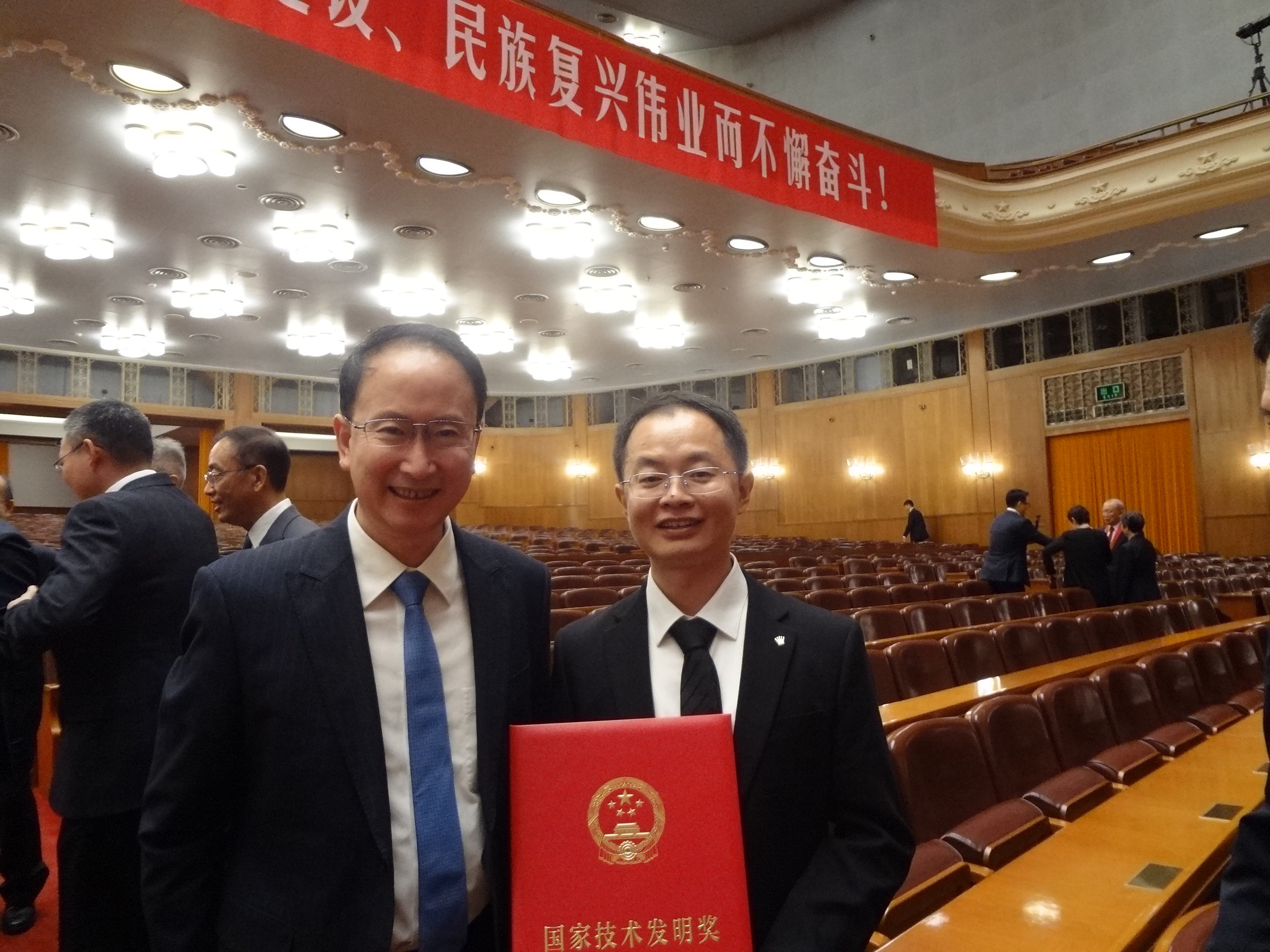 微信图片_20260805171926_44_310.jpg