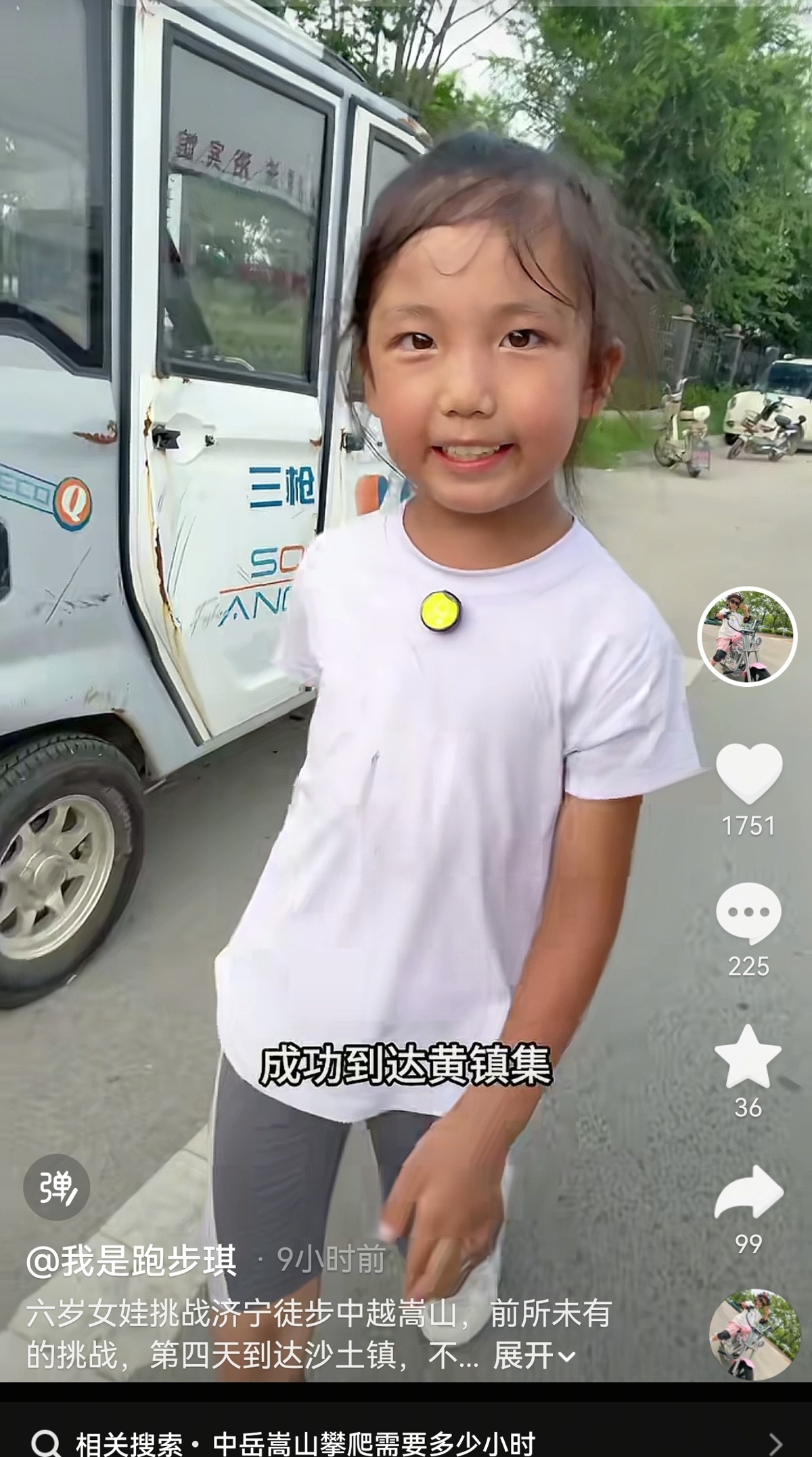 8eb23b0cb4cc673e1887e29316fd9d70.jpeg