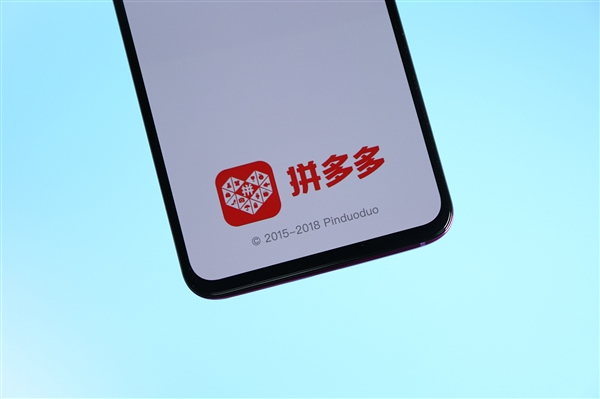 段永平爆料黄峥近况：听说他去读博士了 可能研究生命科学